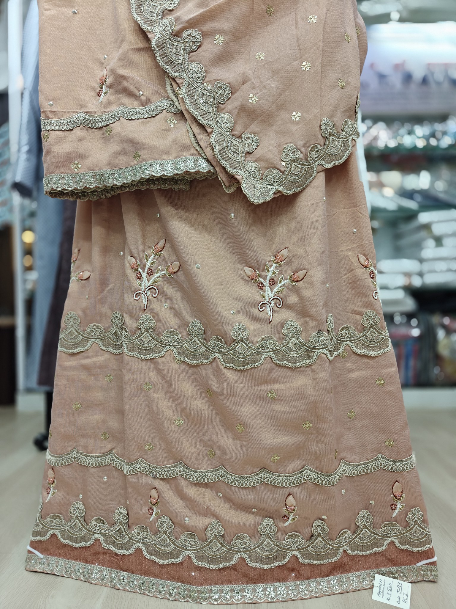  Orange Brown Colour with Work Bridal RCJ Rida cum Jori 